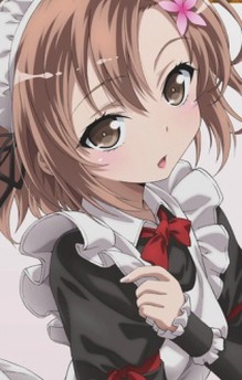 Yukimura Kusunoki