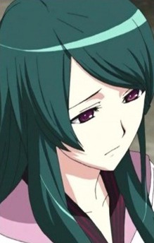 Aoi Kuchiba