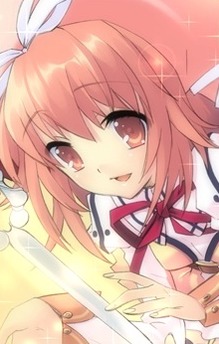 Karin Akihime