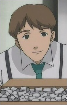 Shiina
