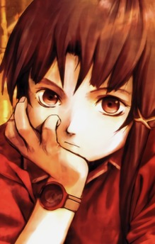 Lain Iwakura