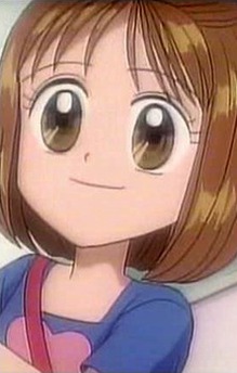 Aono Ohki