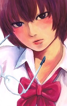 Sawa Nakamura