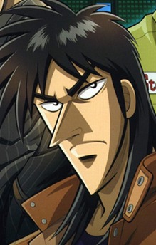 Kaiji Itou