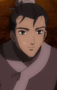 Prince of Kou