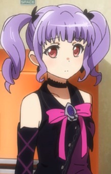 Ako Udagawa