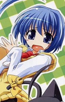 Himeko Katagiri
