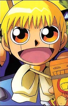 Gash Bell