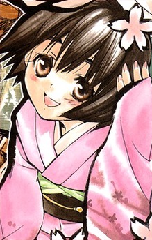 Saya