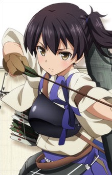 Kaga