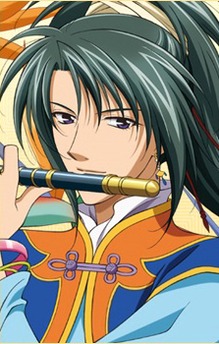 Ryuuren Ran