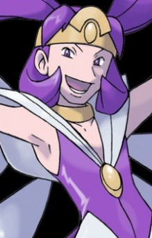 Hiisu