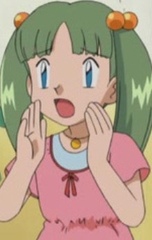 Akina