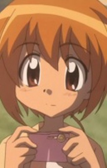 Minamo Negishi