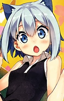 Ao Nanami