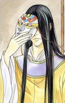 Houju Kou