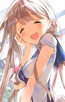 Neko Fujinomiya