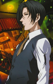 Lin Koujo