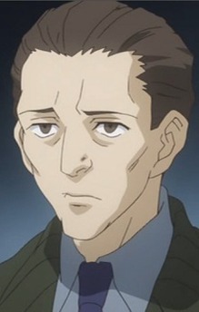 Yoshino