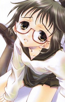 Neneko Izumi