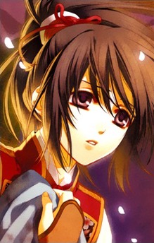Chizuru Yukimura