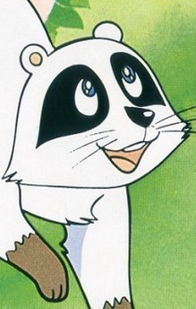 Kurin