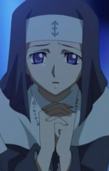Rosalie
