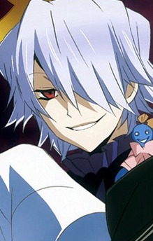 Xerxes Break
