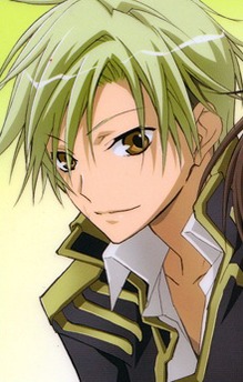 Mikage Celestine