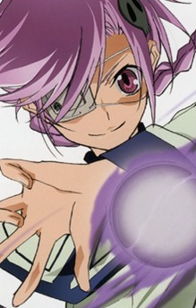 Kuroyuri