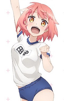 Tanaka
