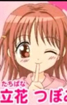 Tsubomi Tachibana