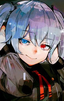 Saiko Yonebayashi