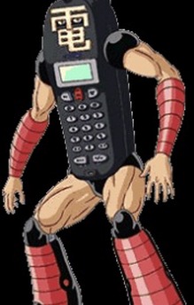 Tel-Tel Boy
