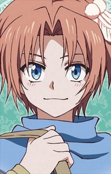 Yun