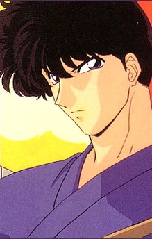 Tatewaki Kuno
