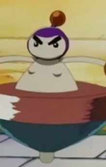 Koma Bomber