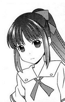 Kazue Nanpo