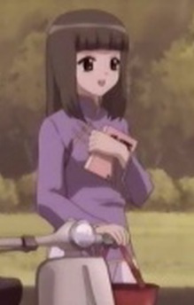 Kaede Hoshino