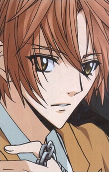 Yuki Giou