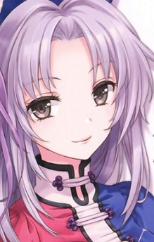 Eirin Yagokoro