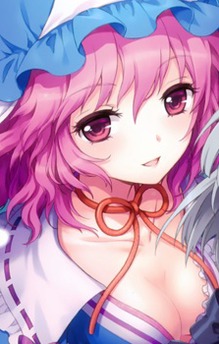 Yuyuko Saigyouji