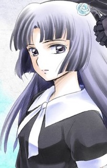 Renge Shima
