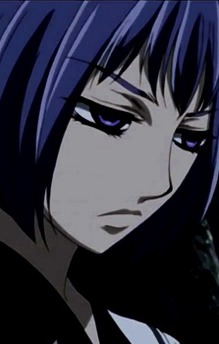 Seiren