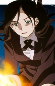 Ayame Jinguuji