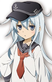 Hibiki