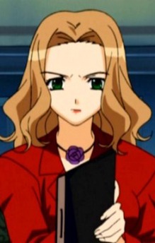 Reiko Mukogawa