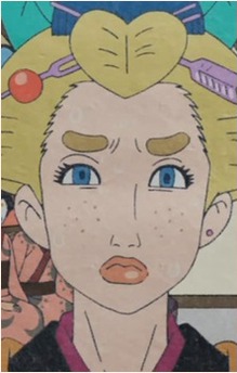 Shino