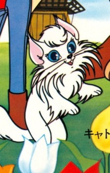 Cateau
