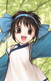 Rimururu
